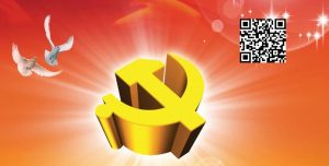 負(fù)重前行–森潔過濾熱烈慶祝建軍92周年