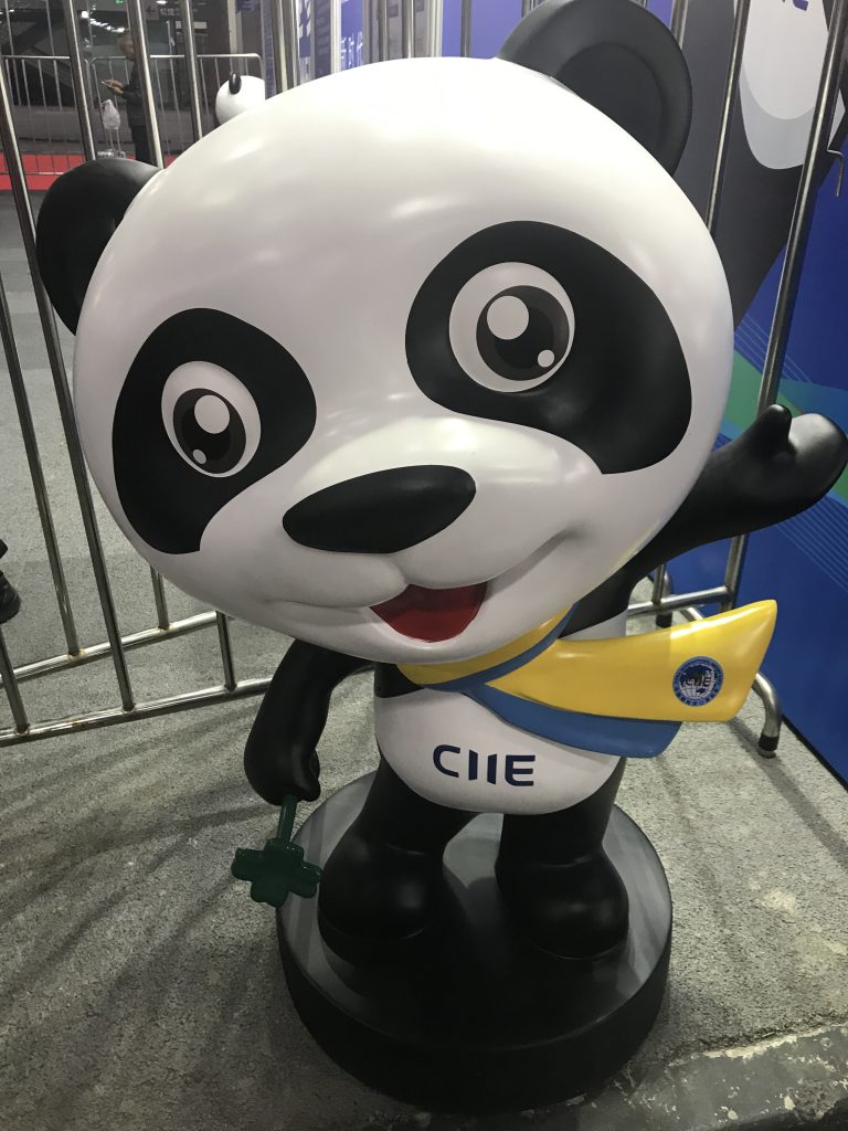 進(jìn)博會(huì)吉祥物進(jìn)寶