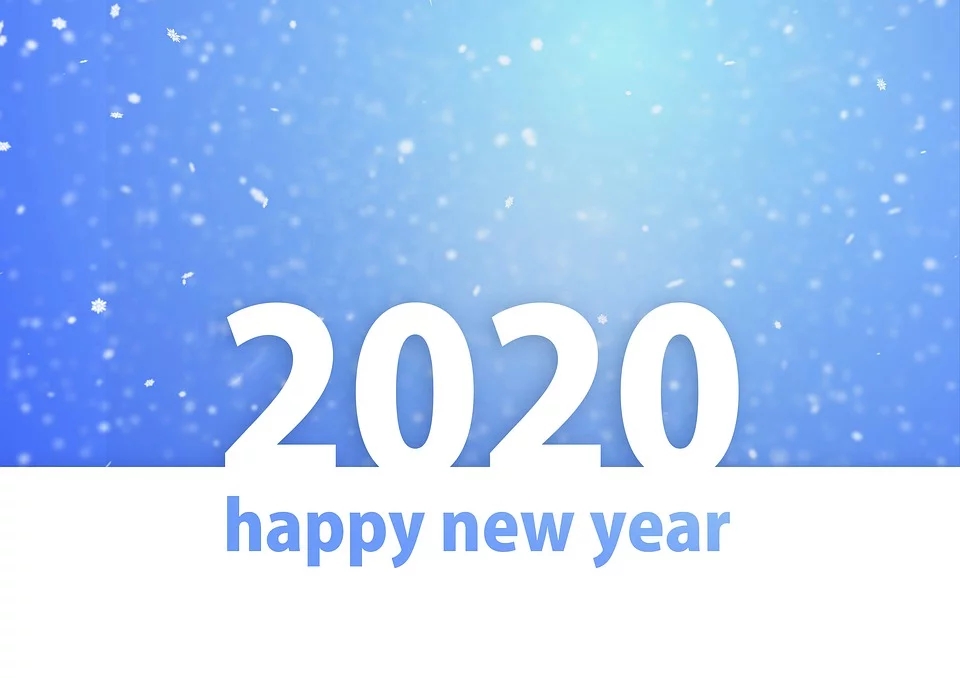 2020年元旦