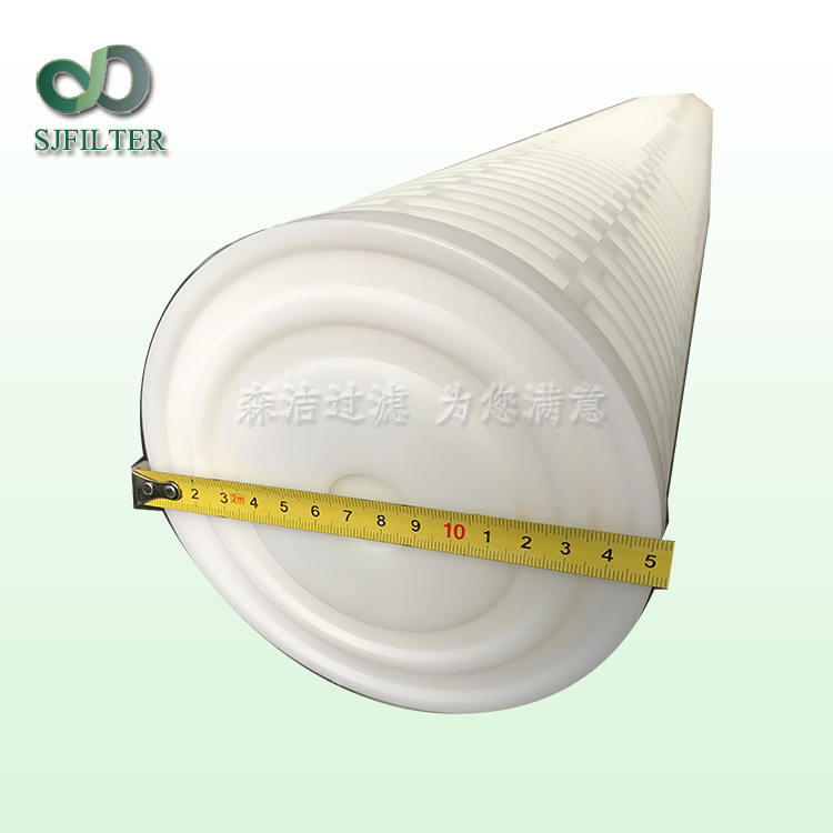 頗爾大流量濾芯