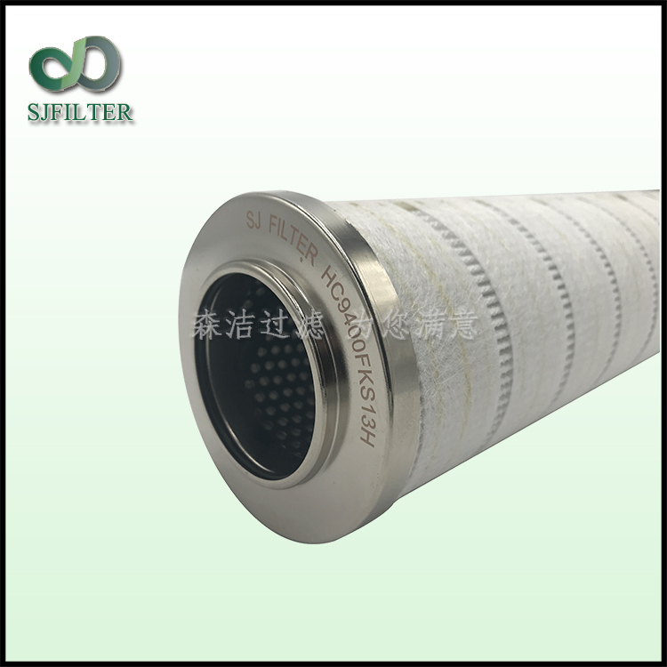 PALL濾芯HC9400FKS26H