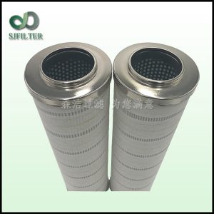 PALL濾芯HC9400FKS13Z