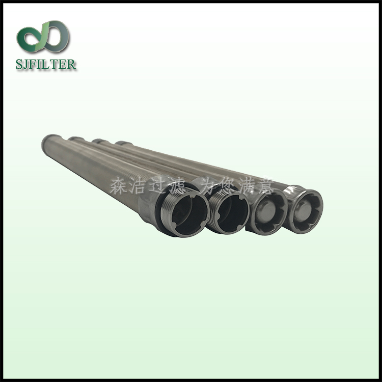 燭式濾芯1340079 蠟燭濾芯