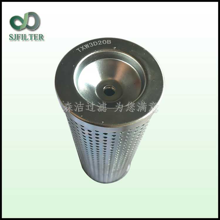 濾芯TXW3D20B