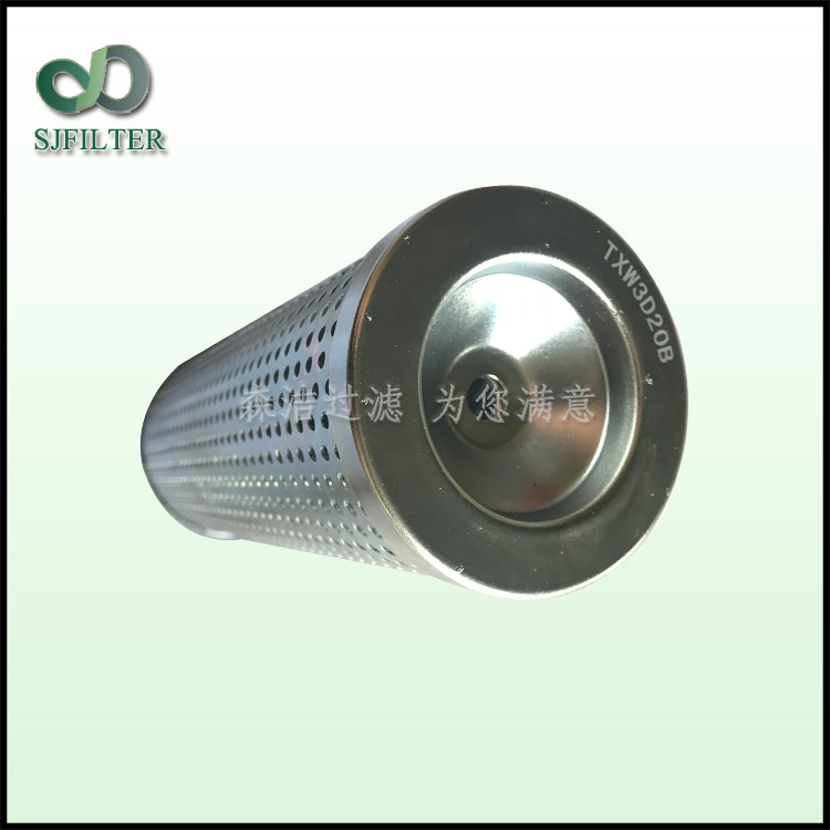 濾芯TXW3D20B