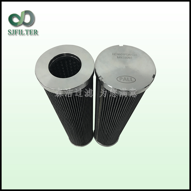 PALL頗爾濾芯HC9601
