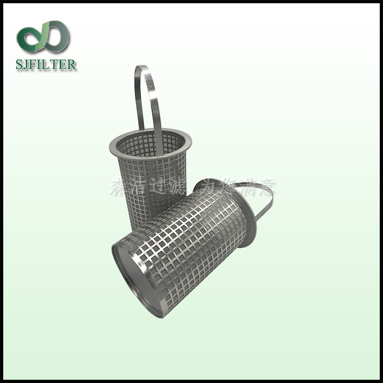 提籃濾芯