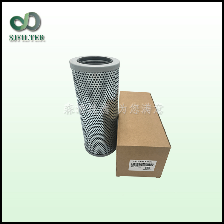 大生濾芯H-A-40UW