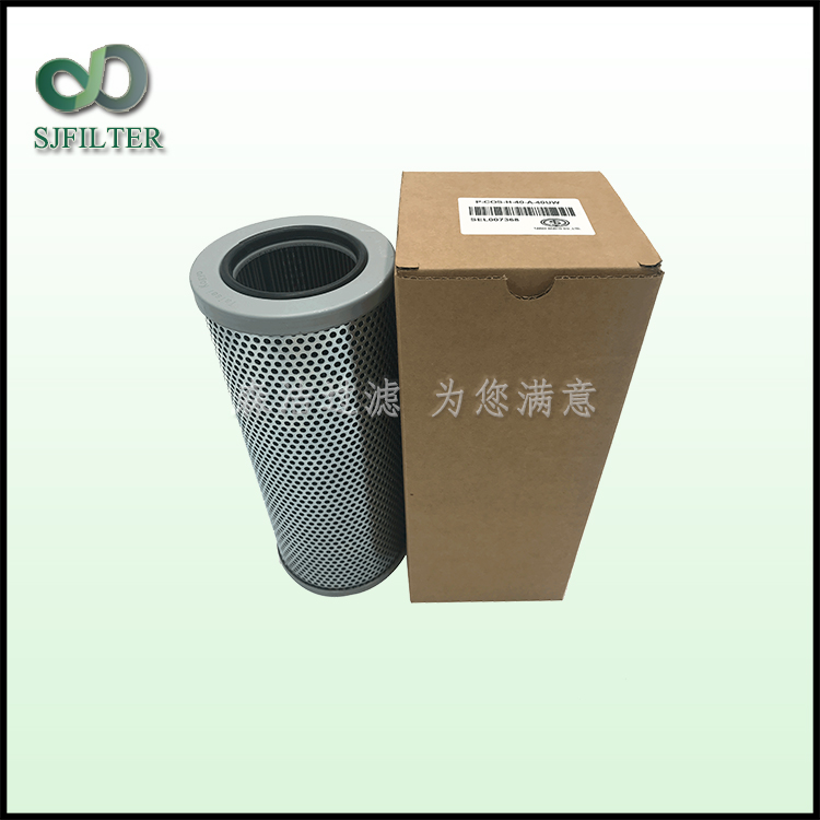 大生濾芯H-A-40UW