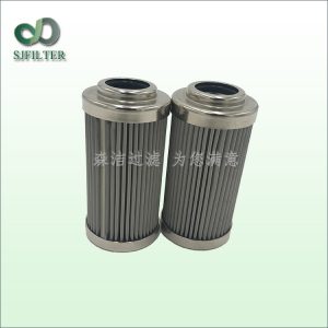 EPE濾芯2.0015G25-A00-P