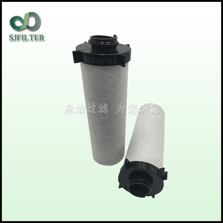 英格索蘭精密濾芯85565752