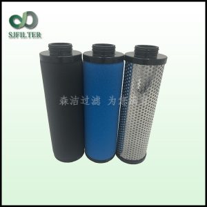 阿特拉斯精密濾芯視頻