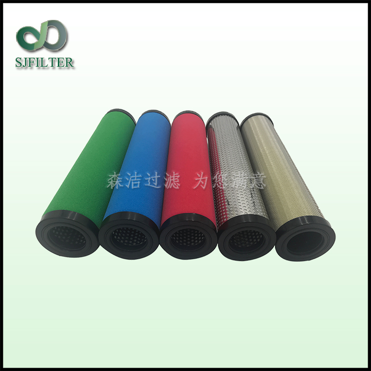 廣州漢粵濾芯