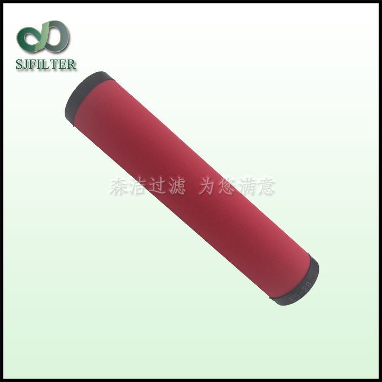 漢粵濾芯E5-28L