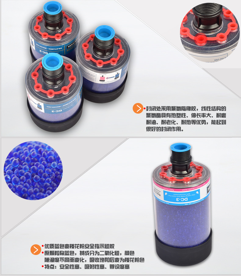 呼吸器簡(jiǎn)介