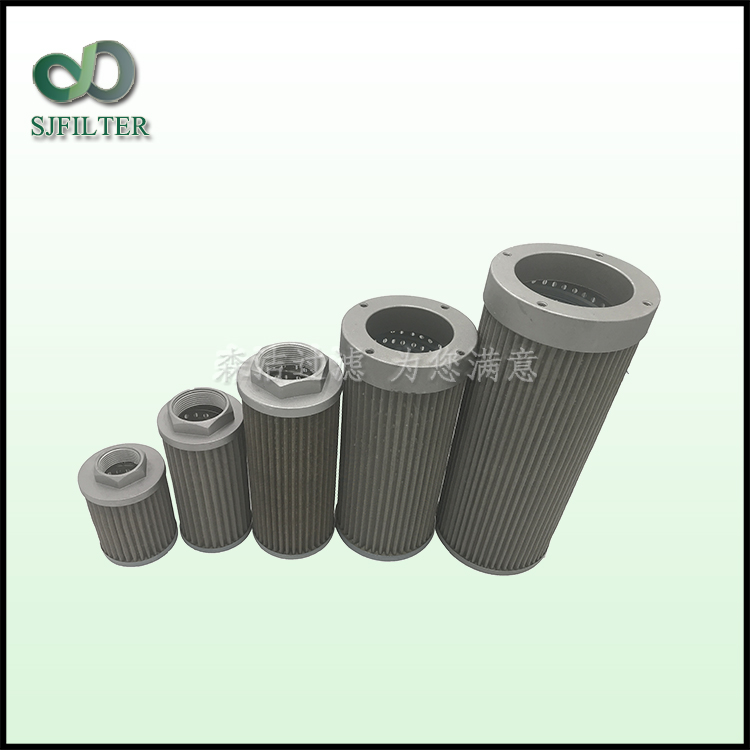 WU網(wǎng)式吸油過濾器