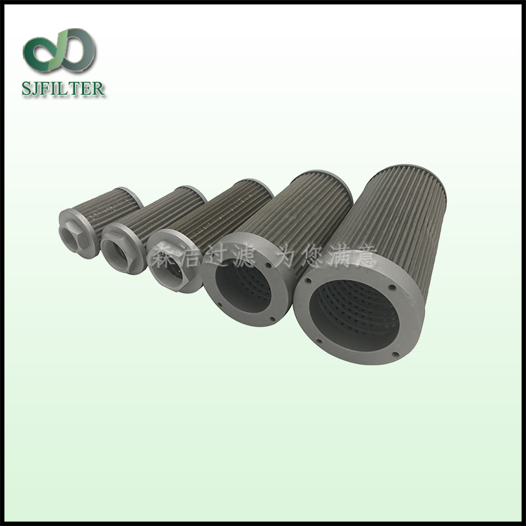 WU網(wǎng)式吸油過濾器