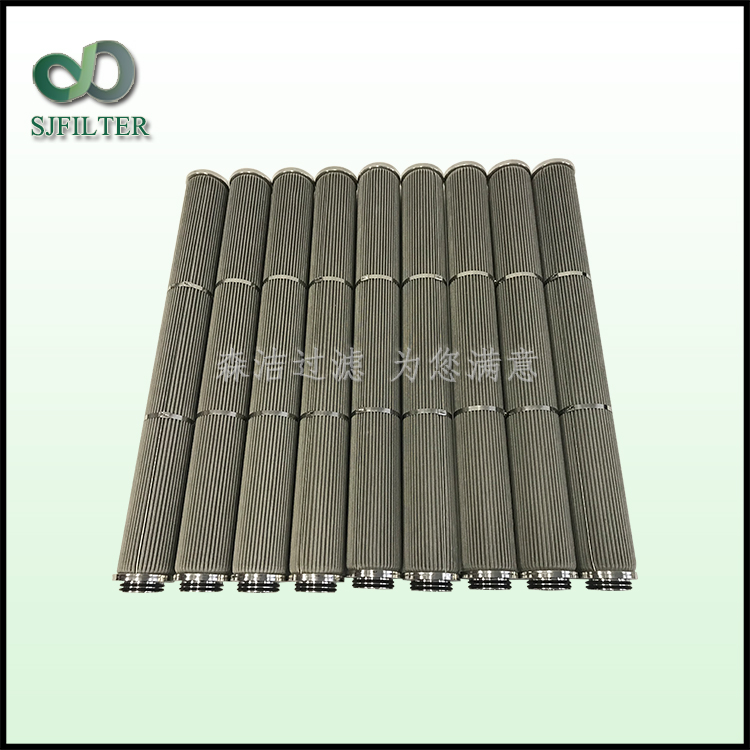 甲醇濾芯SF30/30