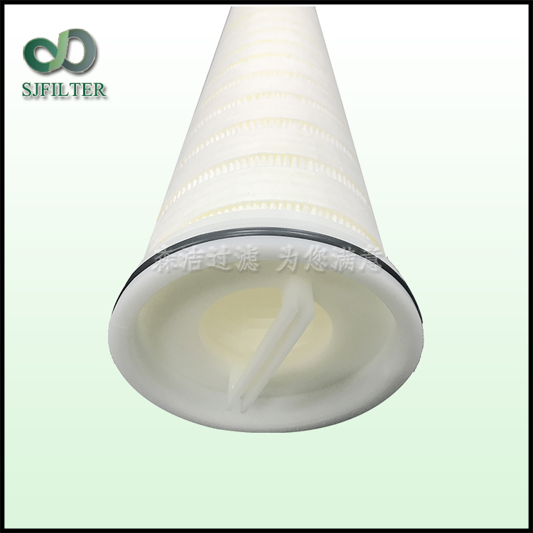 頗爾繞帶大流量濾芯