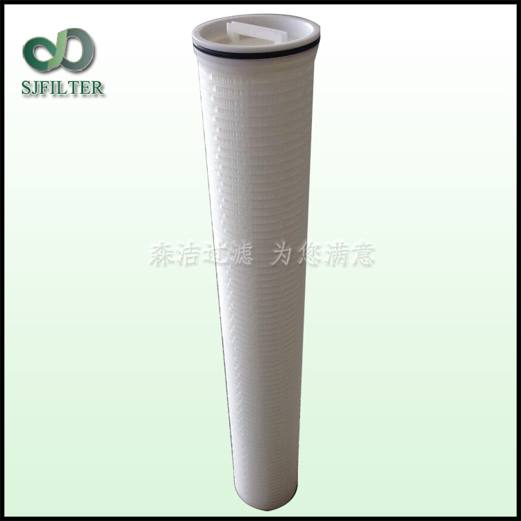 頗爾大流量水濾芯