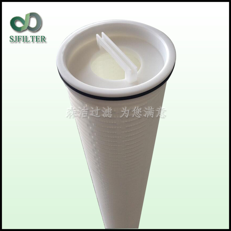 頗爾大流量水濾芯