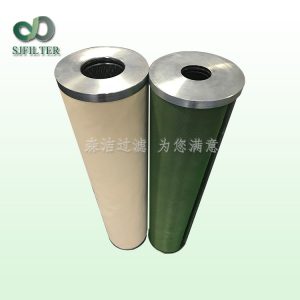 聚結(jié)分離濾芯的優(yōu)勢(shì)
