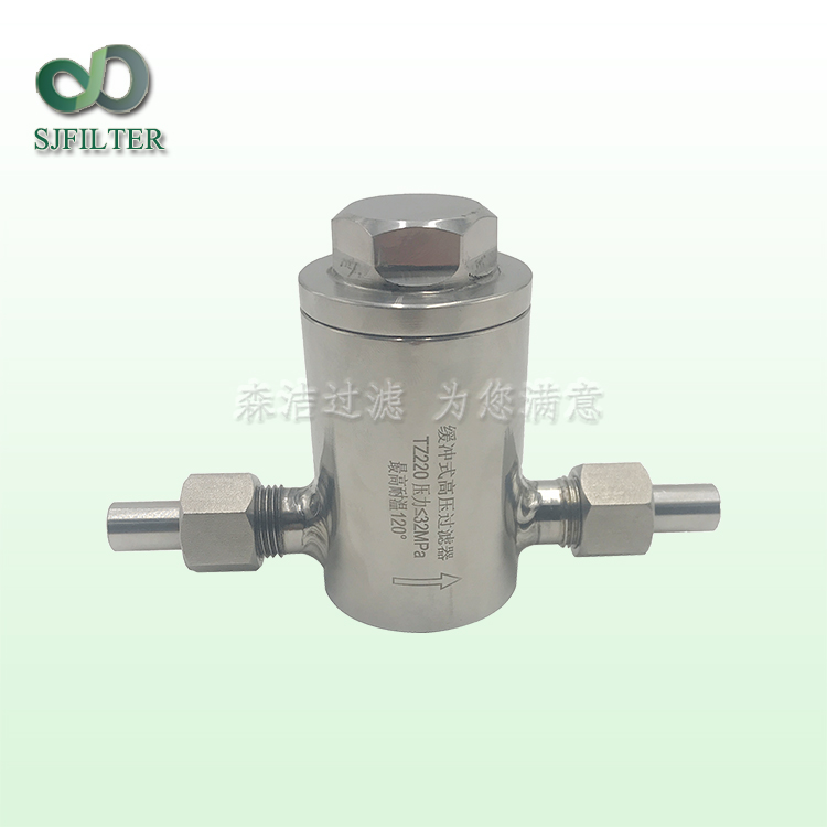 高壓過濾器TZ220