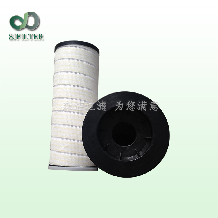 濾油機(jī)濾芯