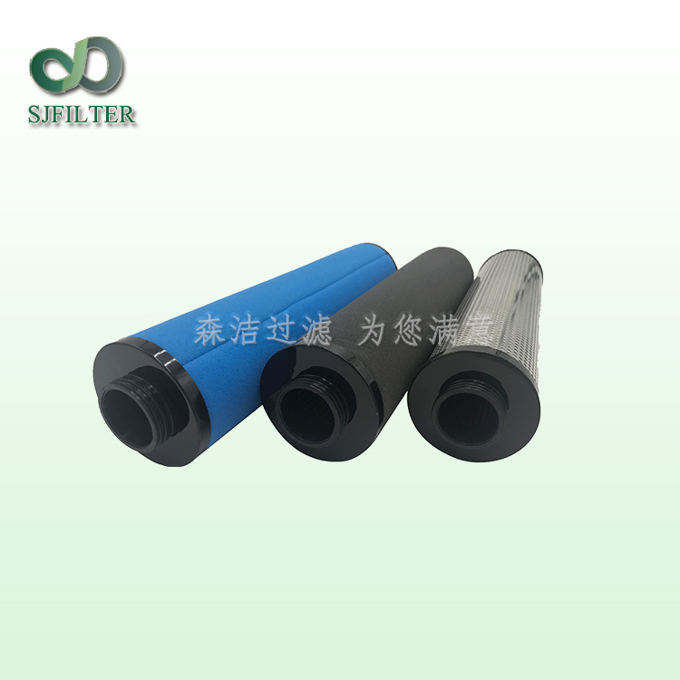 阿特拉斯精密濾芯