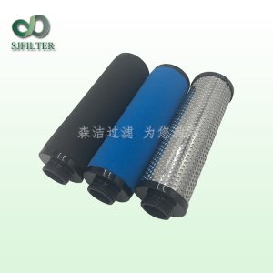 阿特拉斯精密濾芯