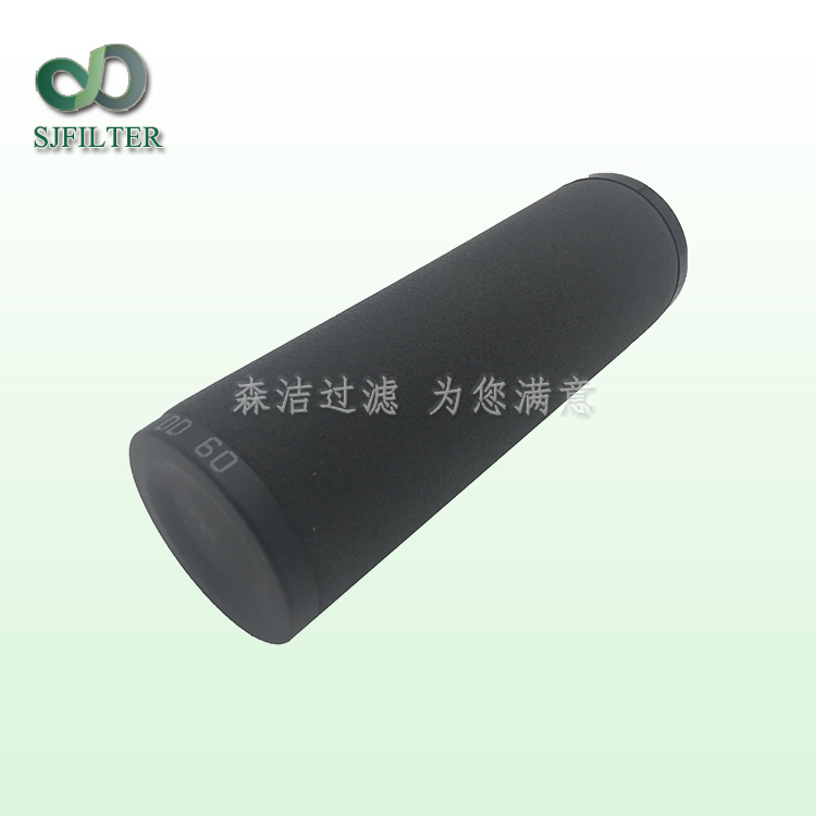 阿特拉斯精密濾芯