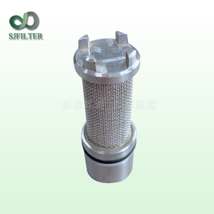 金屬燒結(jié)濾芯