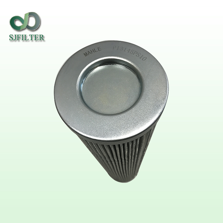 馬勒濾芯PI3145